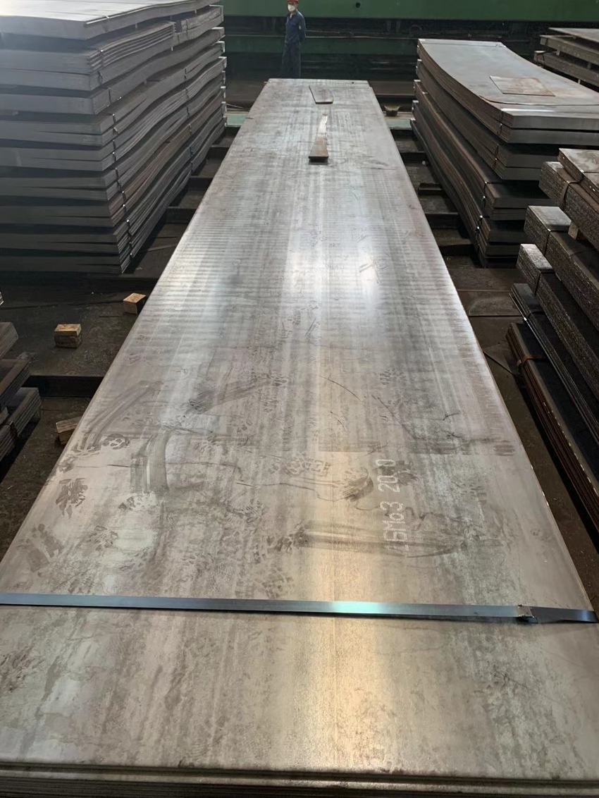 上海西电钢铁 - 合金钢 SA204GrA 板材